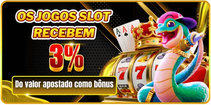 DJ9 Rebate
